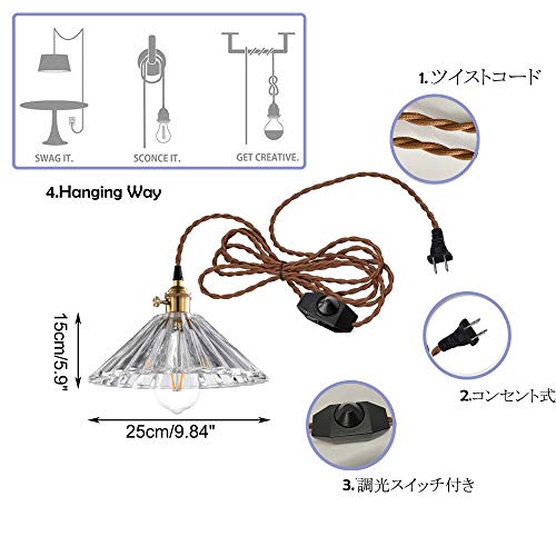 ペンダントライト 5