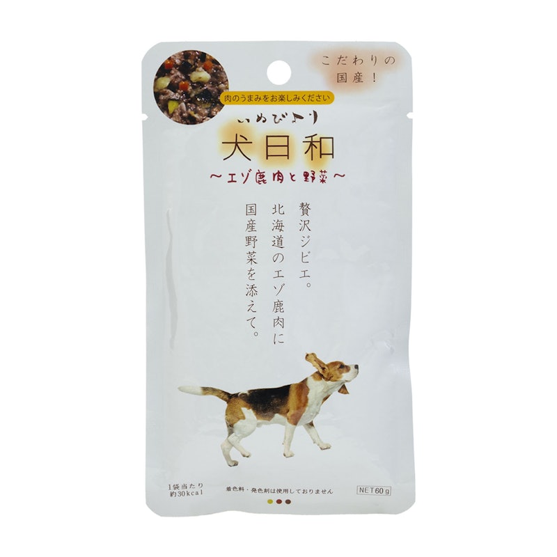 犬日和 エゾ鹿肉と野菜 1
