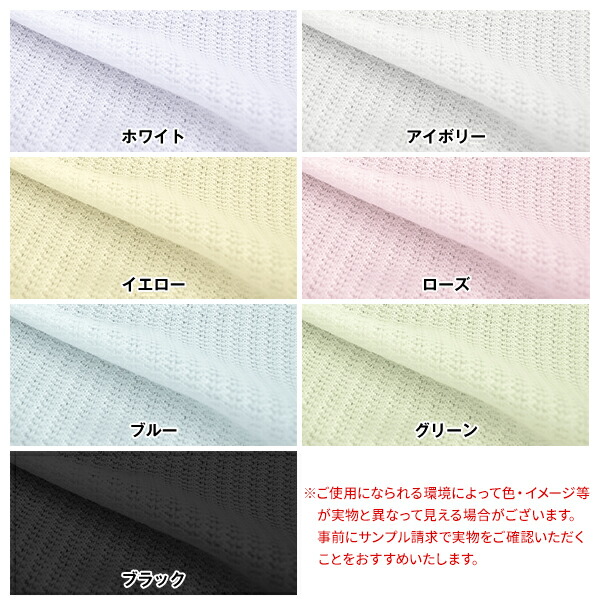 K-wave-L-7colors 2