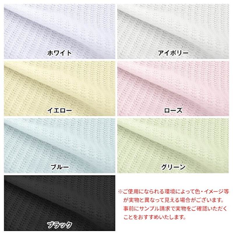 K-wave-L-7colors 2