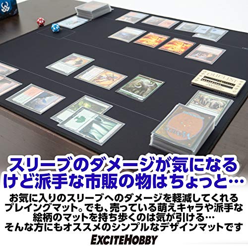 プレイマット 5