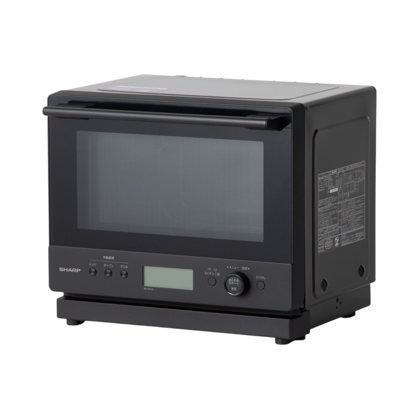 nagiSHARP シャープ 過熱水蒸気オーブンレンジ RE-SS26B シャープ 過熱水蒸気オーブンレンジ RE-SS26Bを検証レビュー！オーブン