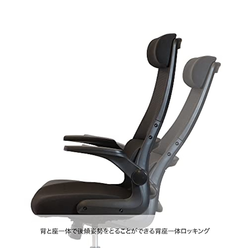 サリダCMチェア 6