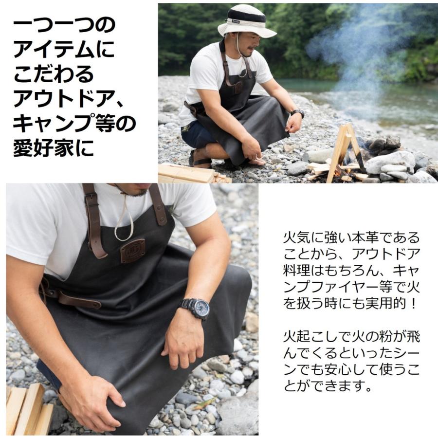 レザーエプロン 3