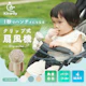 【4日20時~先着50%OFFクーポンで1340円~】【Kirarily】 ベビーカー 扇風機 クリップ ファン ハンディファン ポータブル 4Way ミニ扇風機 赤ちゃん こども 卓上 首掛け ハンディ おしゃれ 充電式 暑さ対策 コンパクト 小型
