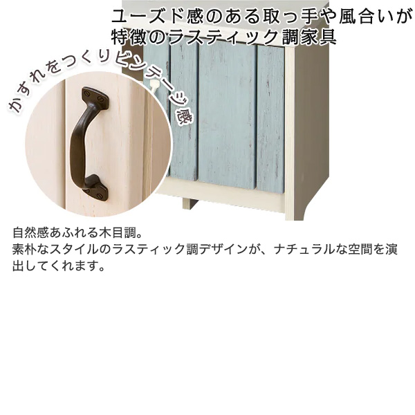 テレビ台 3