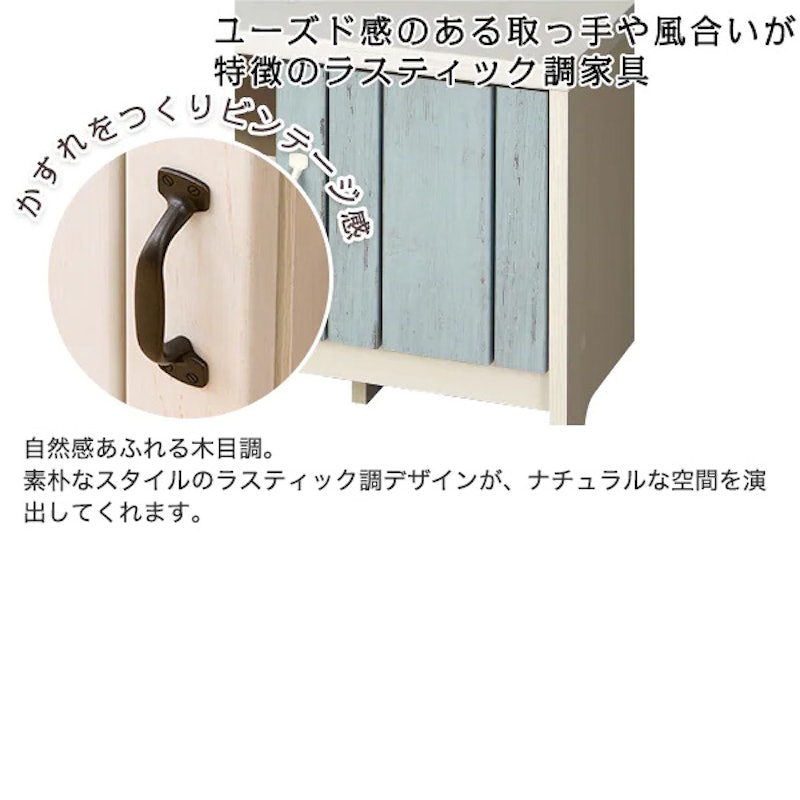 テレビ台 3