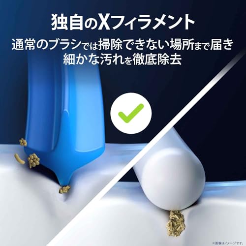替えブラシ 6