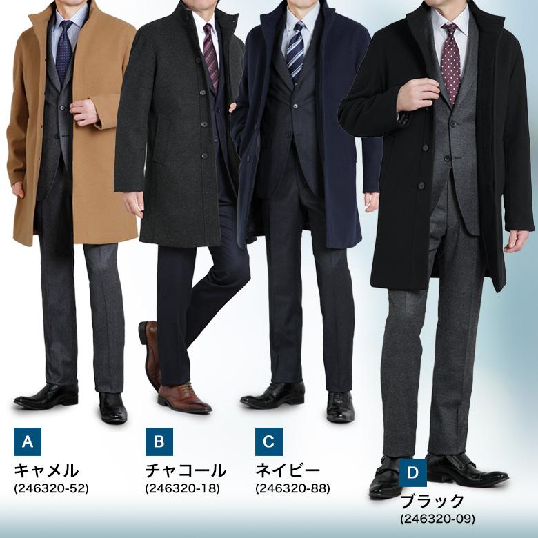 スタンドカラハーフコート 17