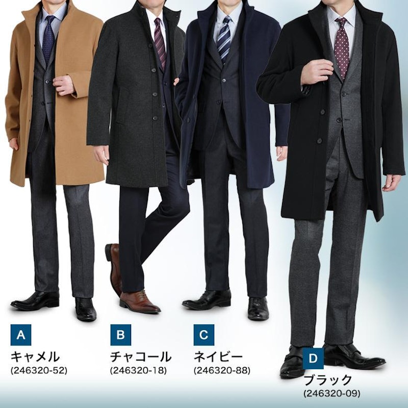 スタンドカラハーフコート 17