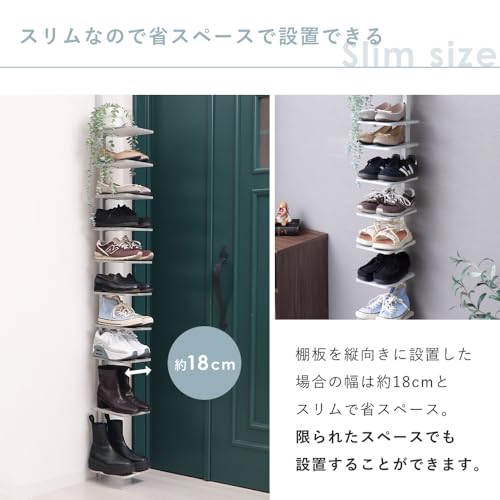 突っ張りシューズラック 4