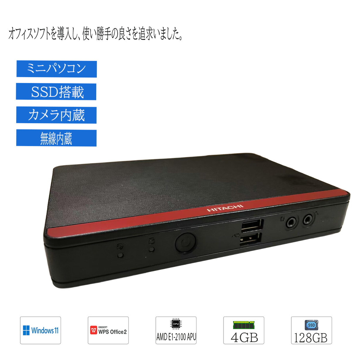 「決まりました」デスクトップ　PC Windows11 VETESA デスクトップパソコン 新品 一体型 タッチパネル 24型 Win11