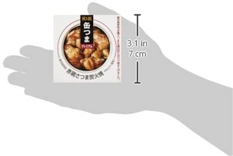 赤鶏さつま炭火焼 3