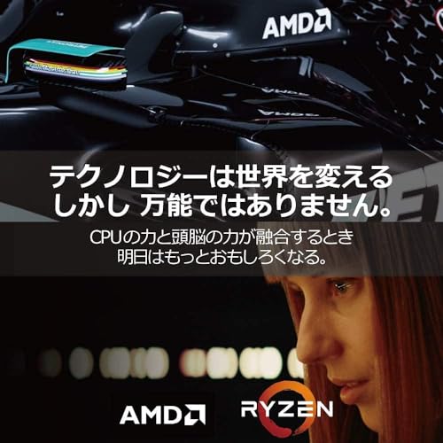 Ryzen 7 5700 6