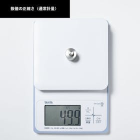 タニタ 洗えるデジタルクッキングスケール KW-220を検証レビュー!キッチンスケールの選び方も紹介 3