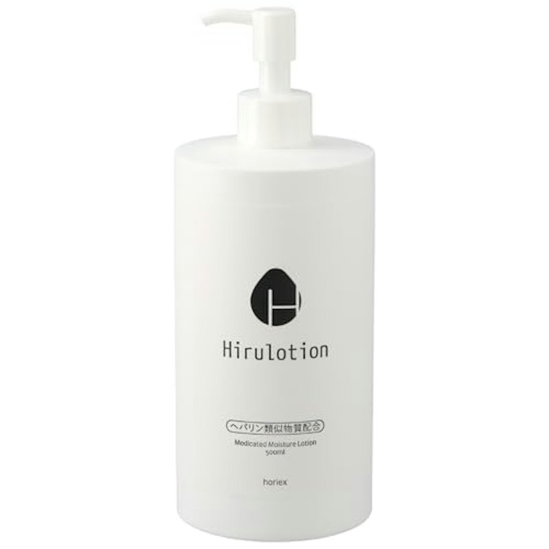 ヒルローション 薬用化粧水 1