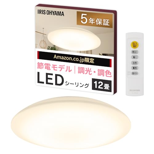 LEDシーリングライト 1