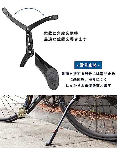 キックスタンド 5