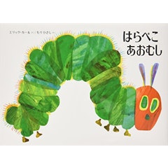 21年 4歳向け絵本のおすすめ人気ランキング50選 Mybest 21年 4歳向け絵本のおすすめ人気ランキング50選 Mybest