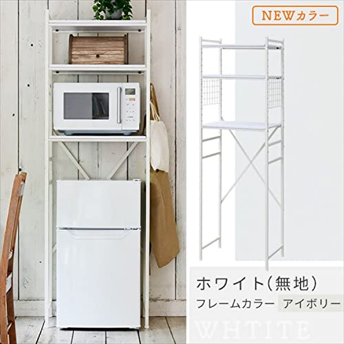 冷蔵庫上ラック 7