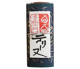 栗のテリーヌ 1