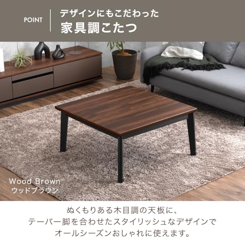 こたつテーブル 7
