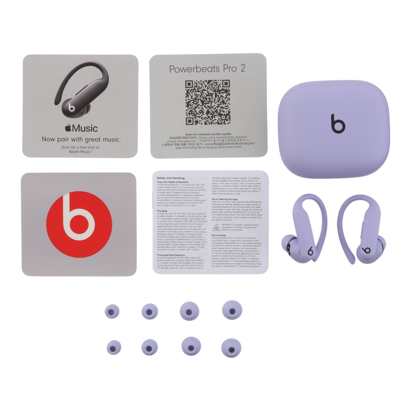 Powerbeats Pro 2 4