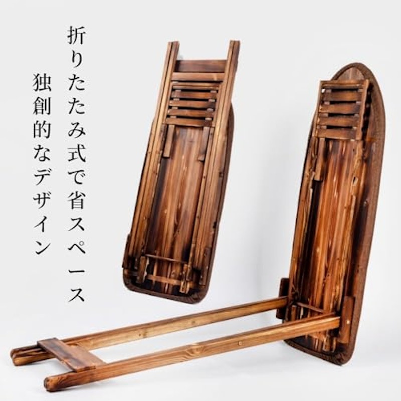 木製アイロン台 3