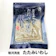 マルカイ 駿河湾産 たたみいわし 1