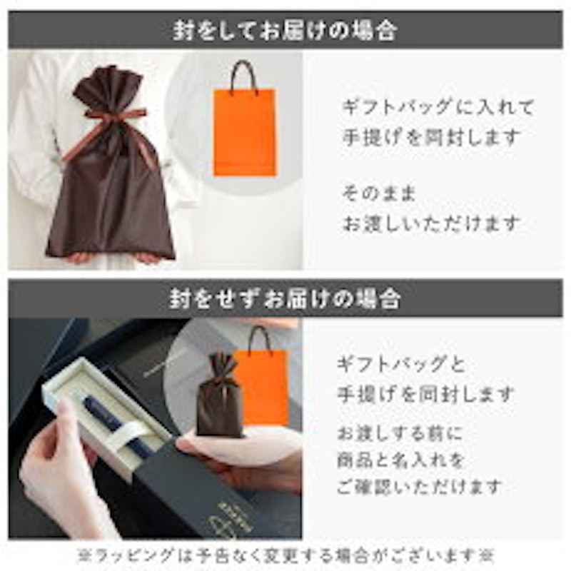 ボールペン 16