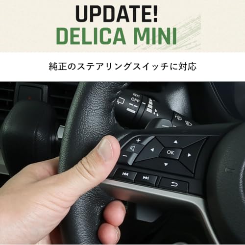 10型カーナビBIG X 5