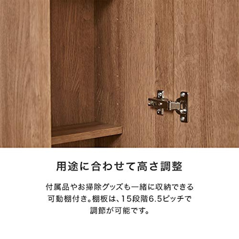テレビ台 壁面収納 8