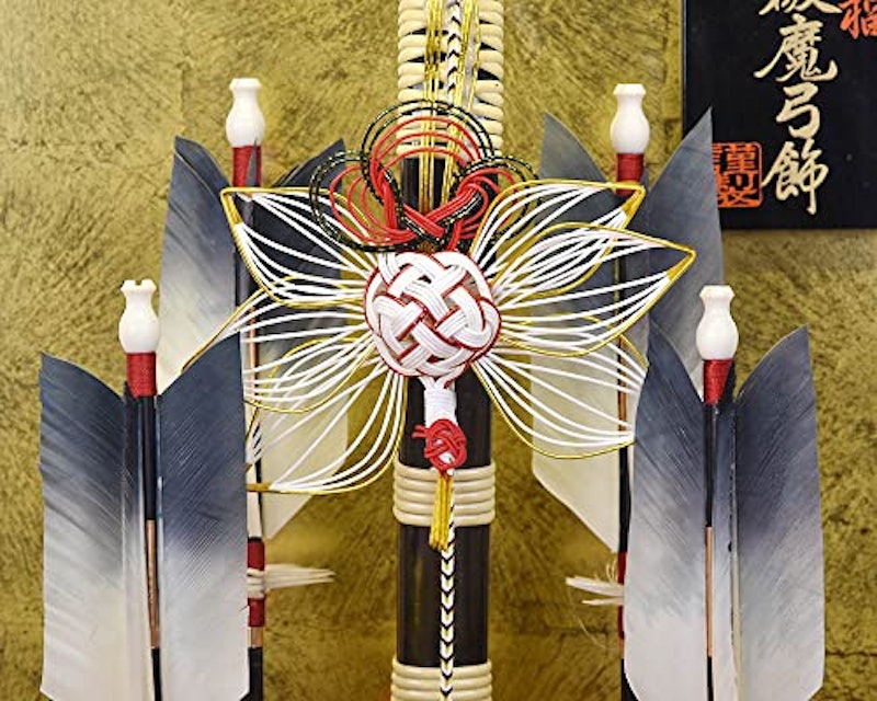 破魔弓 コンパクト 4