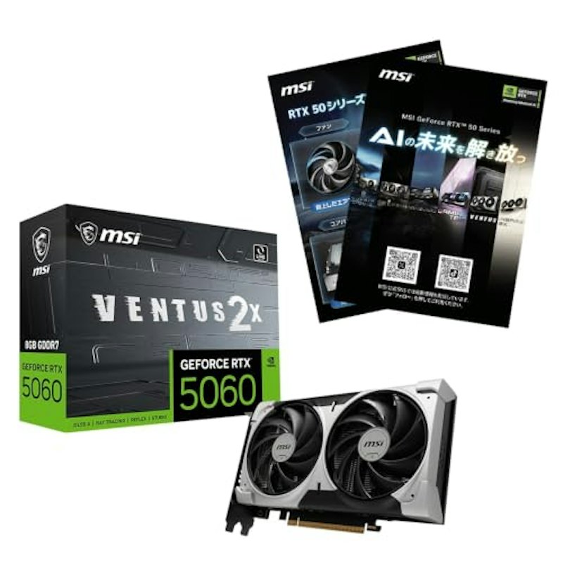 GeForce RTX 5060 8G VENTUS 2X OC V1 A5クリアファイル同梱版 1