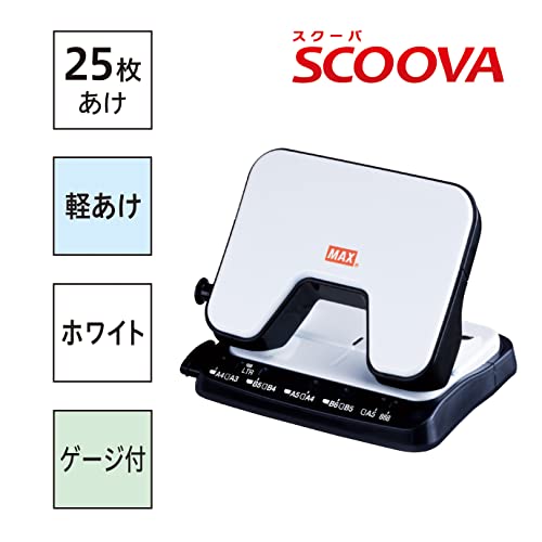 スクーバ 2