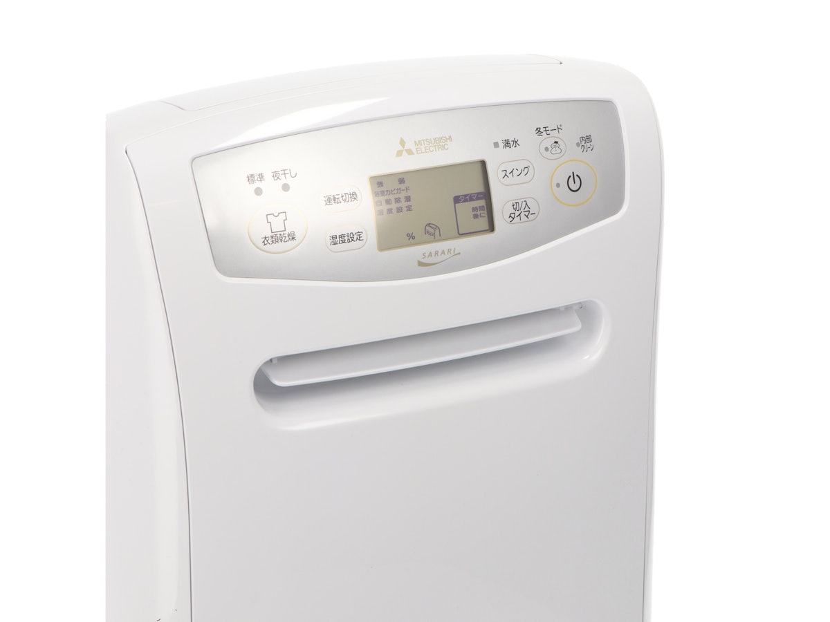 美品 三菱電機 衣類乾燥除湿機 サラリPro MJ-P180YX-W 三菱電機 衣類乾燥除湿機 サラリPro MJ-P180TXをレビュー