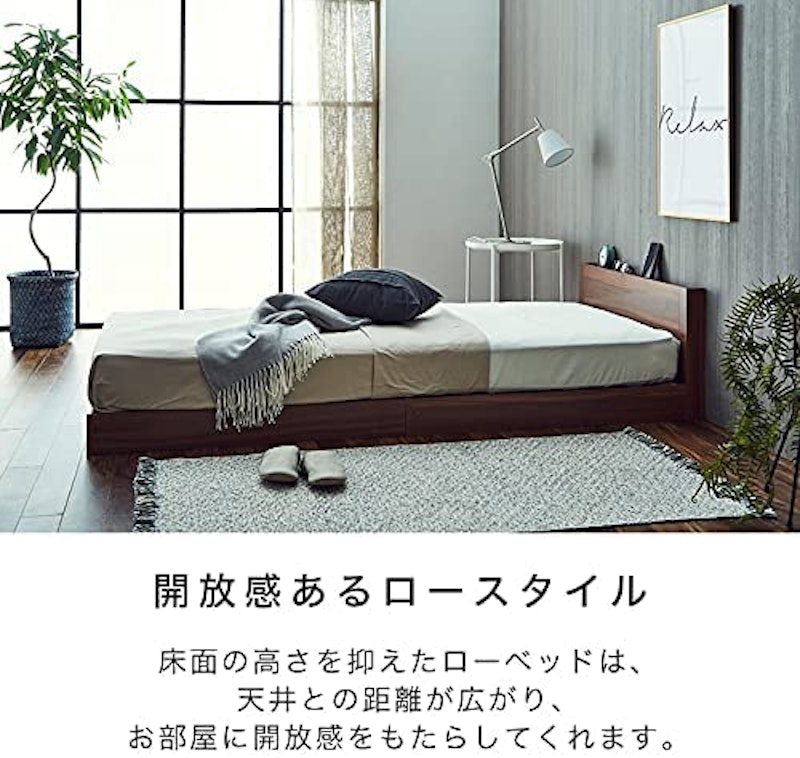 ローゼ ローベッド 3