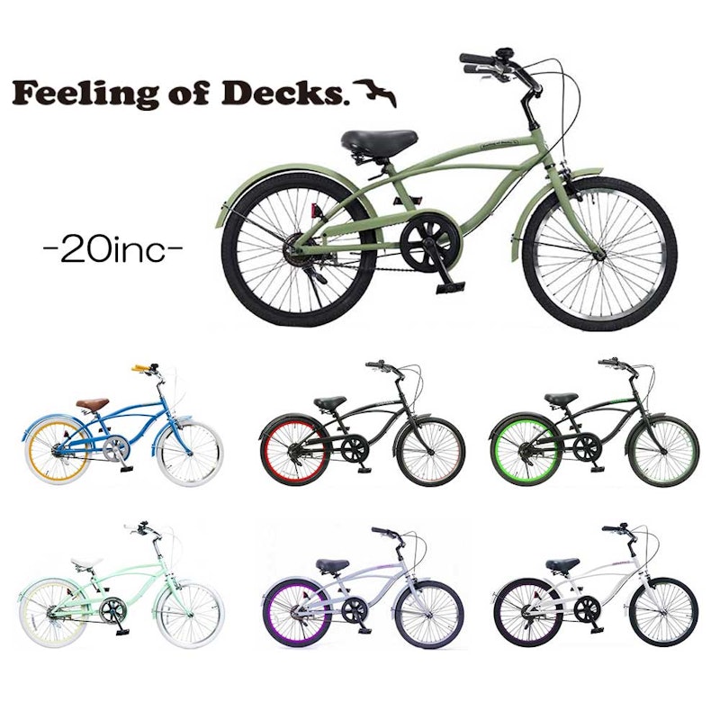 FEELING of DECKS FOD 20" 2
