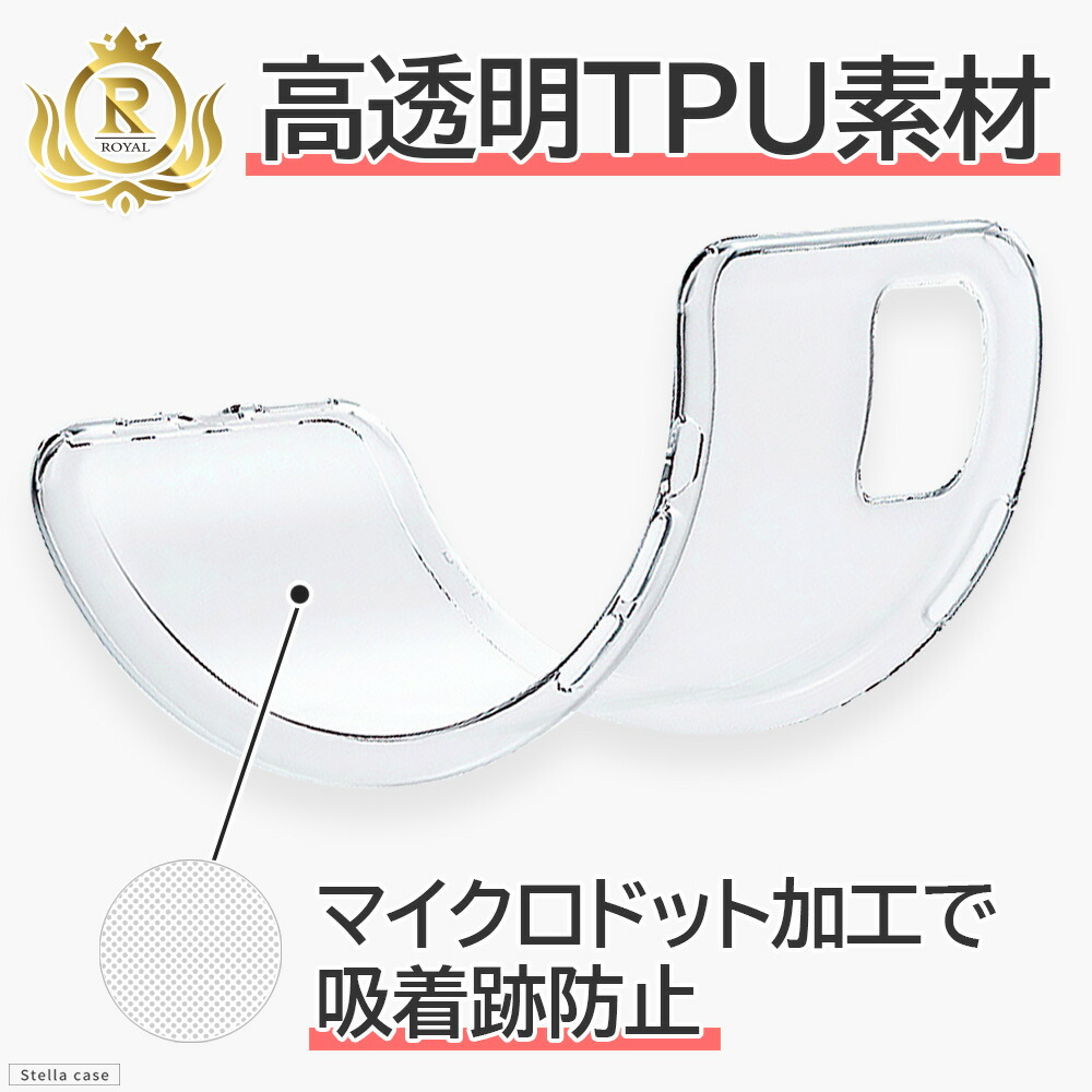 iPhoneケース 8