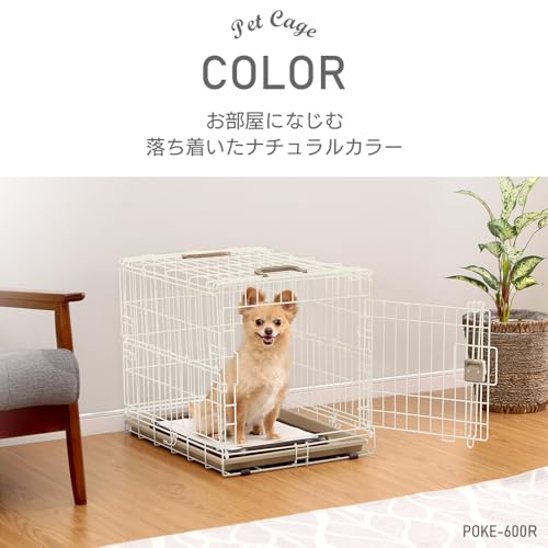 折りたたみケージ 4