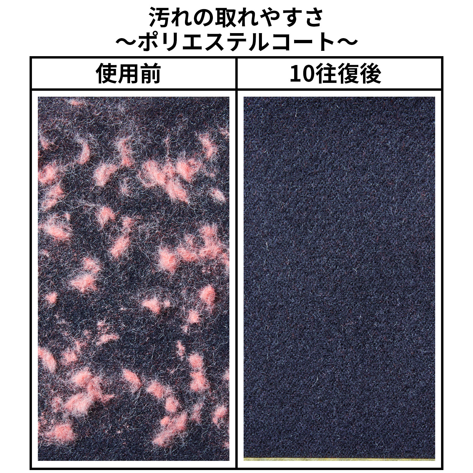 静電気を抑える洋服ブラシ 7