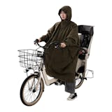 PIRARUCU サイクルモード ハイポンチョ
