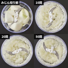 ケイ・アンド・エー ぶんぶんチョッパー5 BBC-21 クチコミ評価・評判&検証レビュー 3