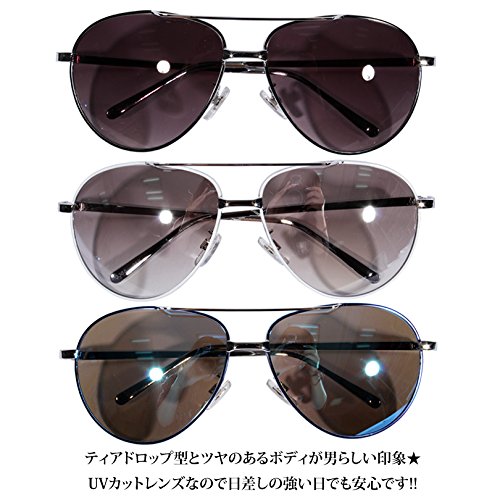 21年 ティアドロップ型サングラスのおすすめ人気ランキング18選 Mybest