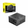 Corsair Memory RM850x SHIFT フルモジュラーATX電源 1