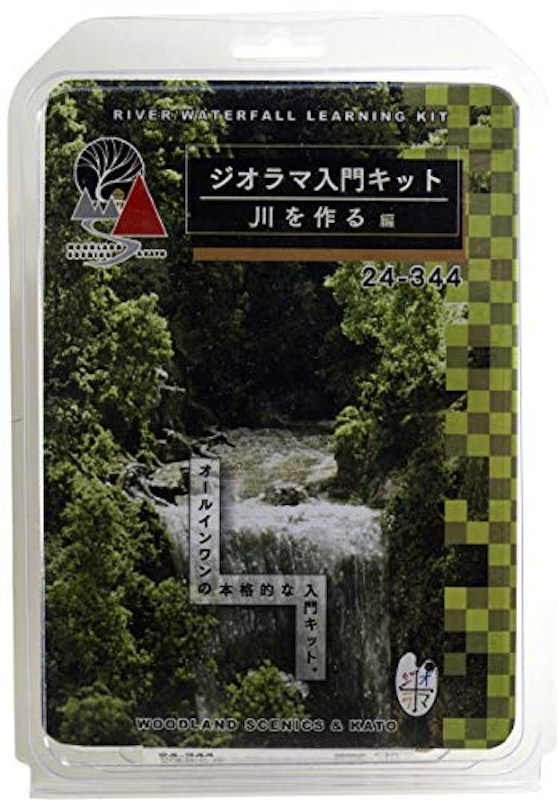 21年 ジオラマキットのおすすめ人気ランキング選 Mybest 21年 ジオラマキットのおすすめ人気ランキング選 Mybest