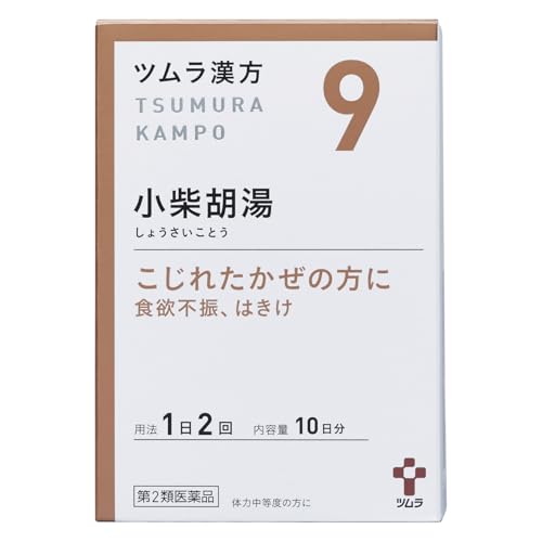 小柴胡湯エキス顆粒 1