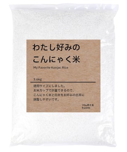 わたし好みのこんにゃく米 1