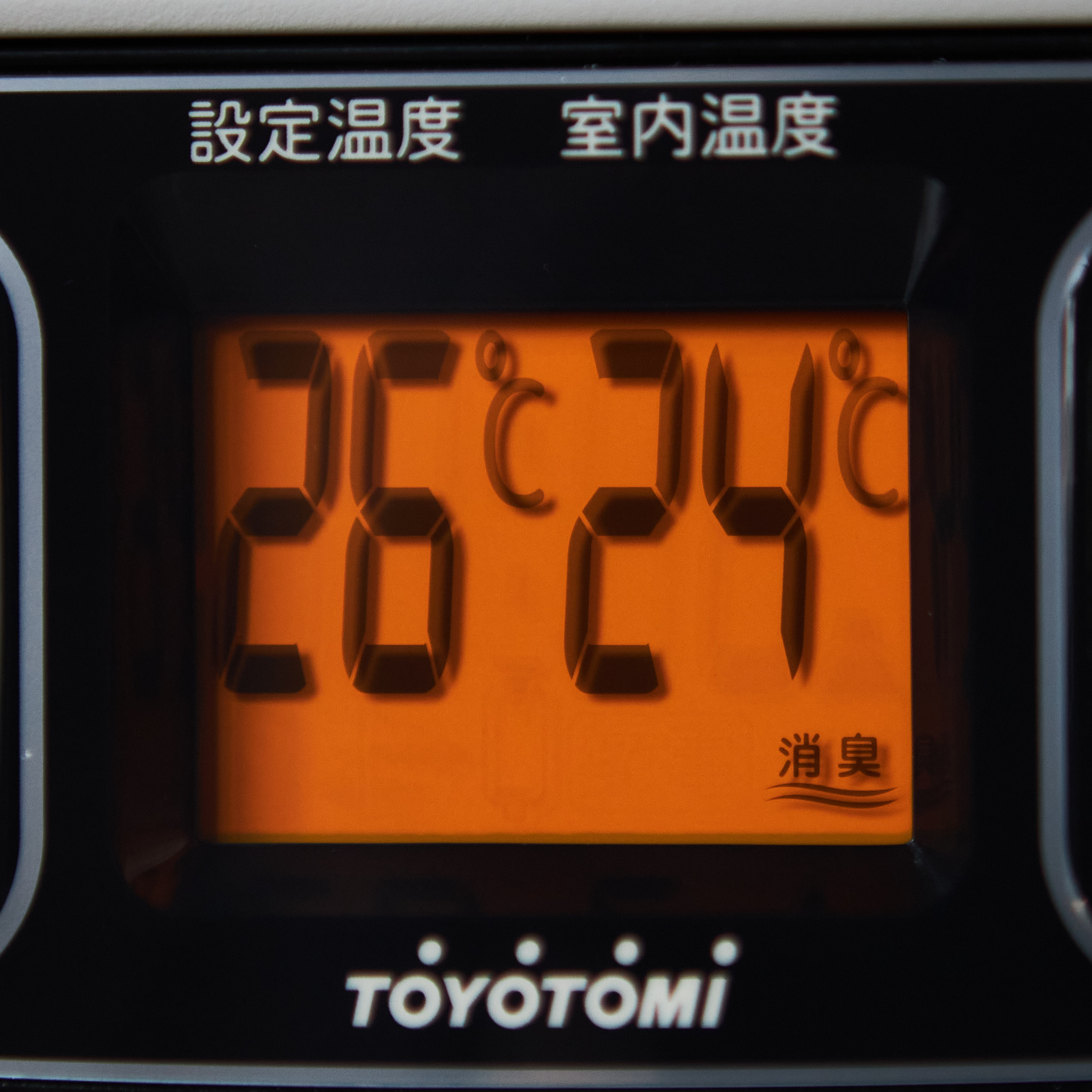 石油ファンヒーター 6