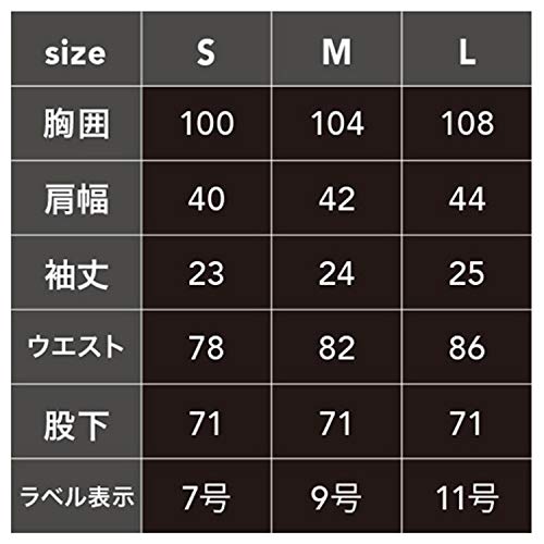 コスパリップストップレディース半袖ツナギ 3